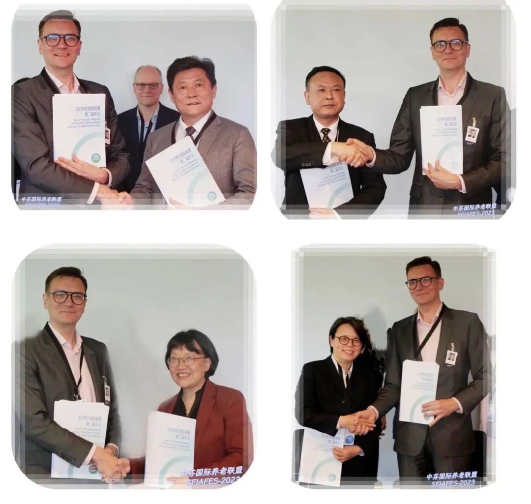 中国国际文化传播中心龙宇翔,龙宇翔联谊会