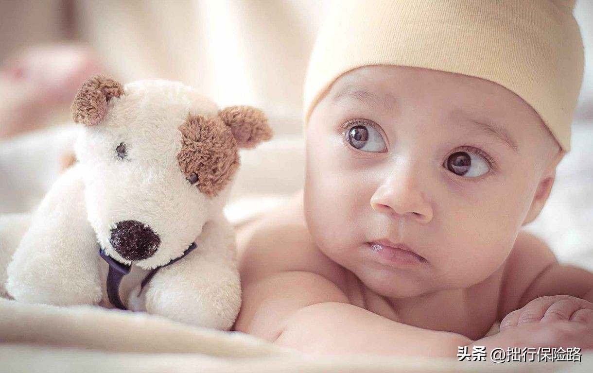 网上宣传配齐宝宝保险才1000元,可靠吗?