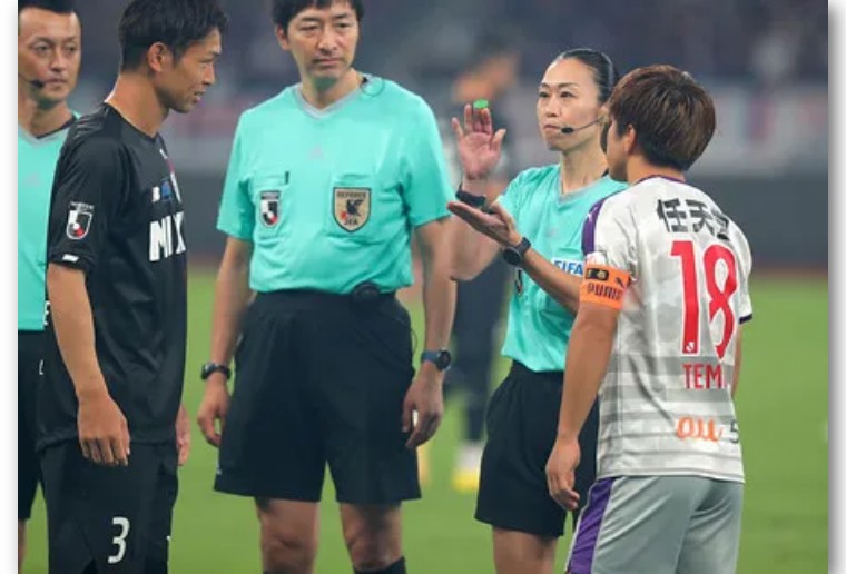 女裁判首次执法,日本女主裁