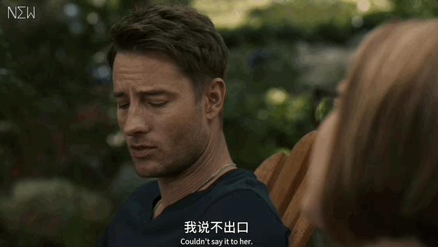 新剧开播2集豆瓣评分9.1,新出的高分新剧第一集就火力全开