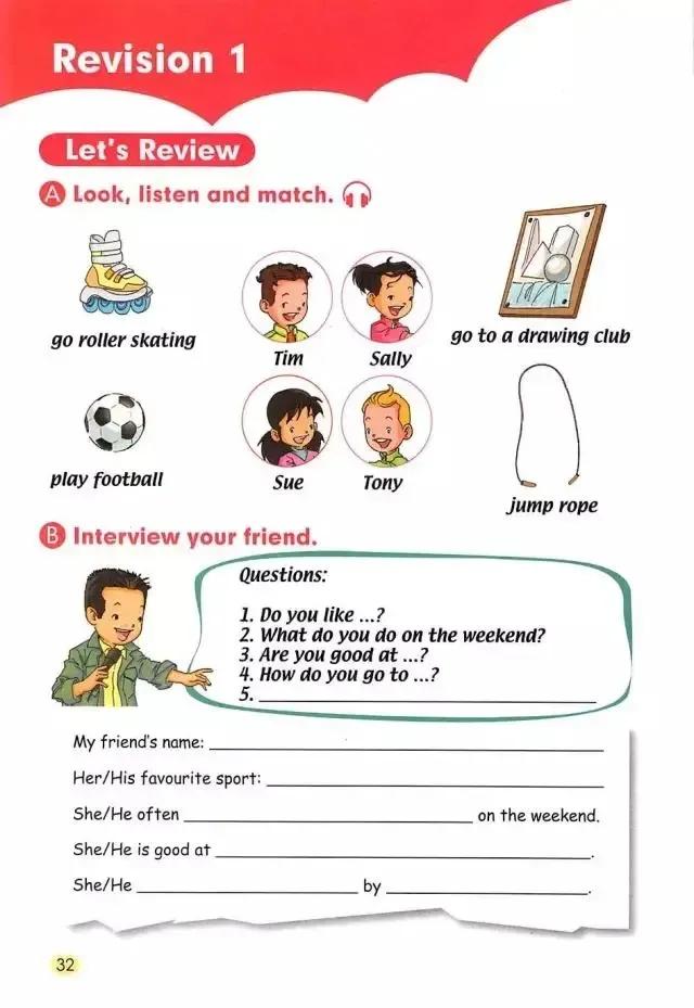 小学一年级英语电子课本,人教版小学英语四年级上册unit1