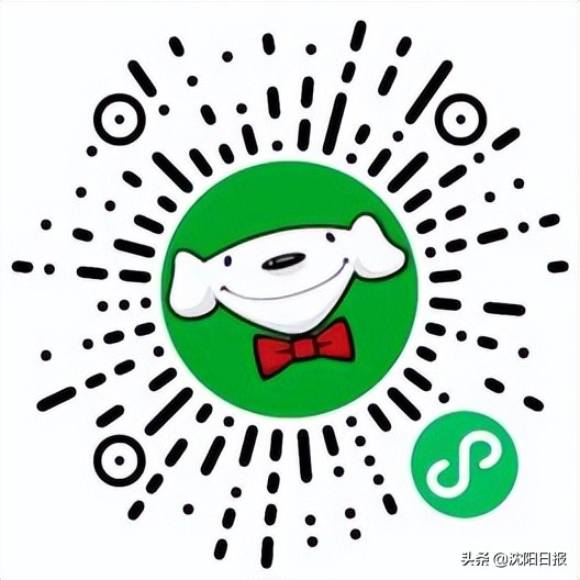 沈阳便民服务微信平台,沈阳便民信息平台