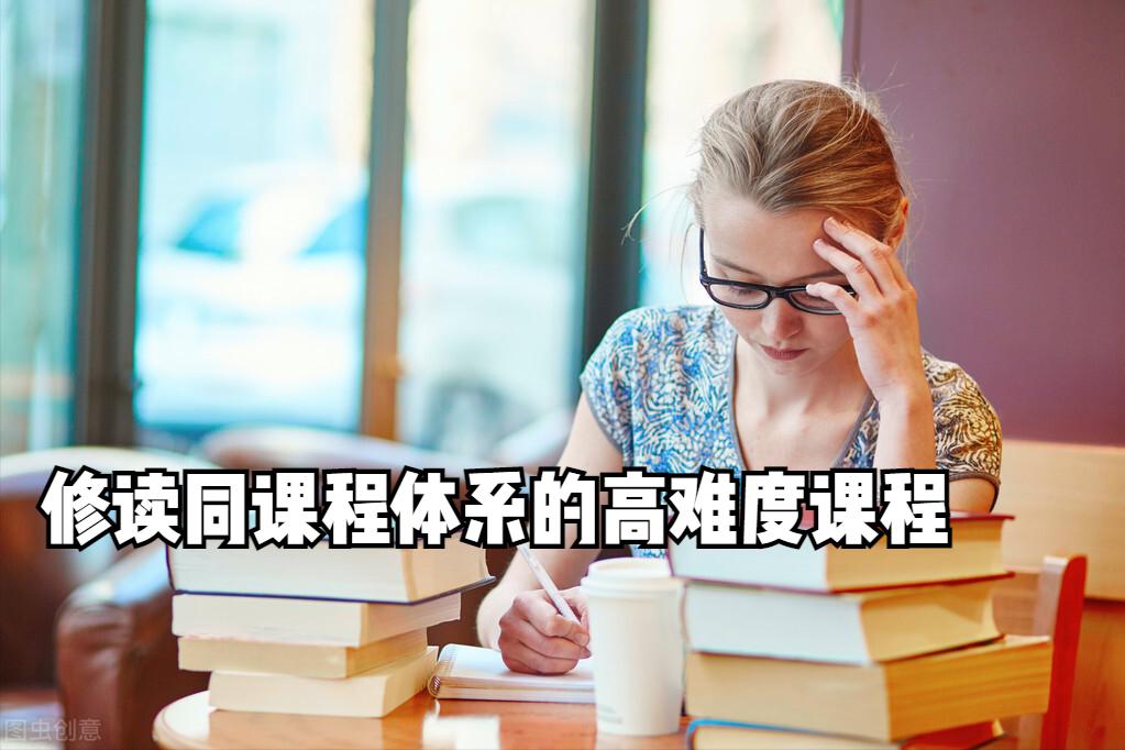 gpa不够能用科研来弥补吗,gpa国际课程怎么提升