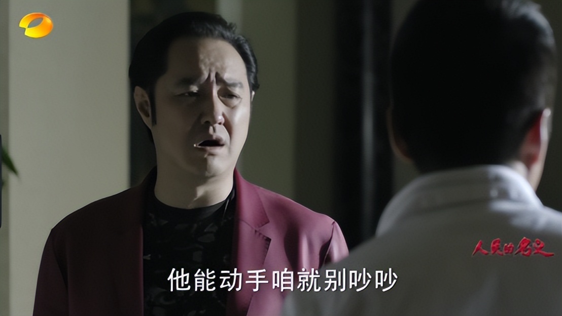 高启强为什么受观众喜欢,喜欢高启强的原因