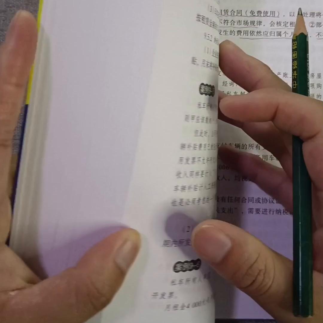 企业会计能防范企业所有风险吗,大企业的会计有没有风险