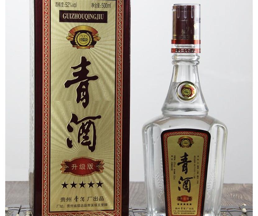 贵州本地酒类,贵州地方系列酒