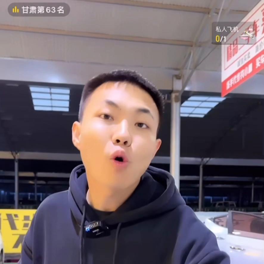 真车实价无套路欢迎咨询,真车实价无套路低首付购车