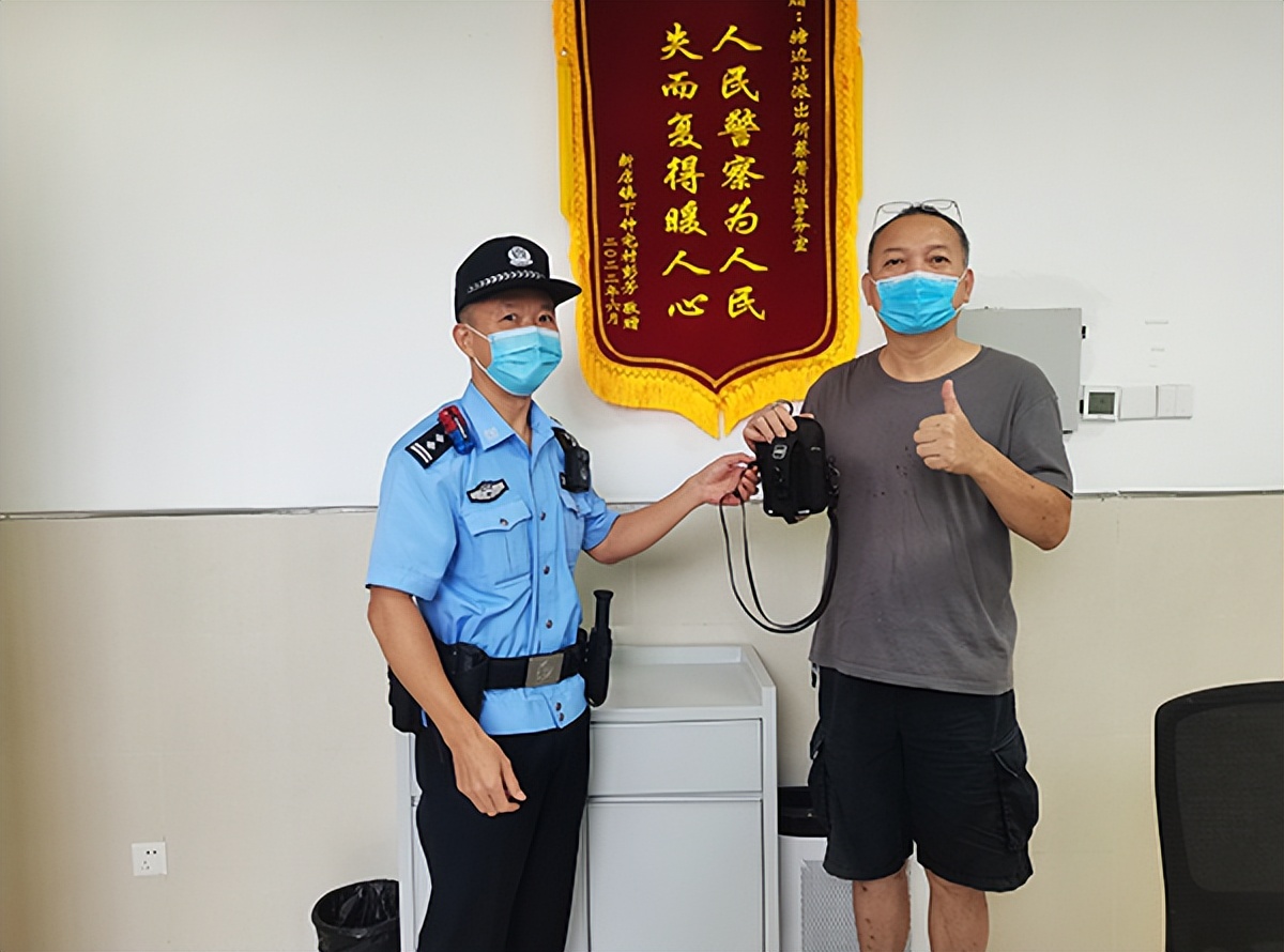 “名侦探”“寻物哥”“找包王”，为什么这3位民警被起“绰号”？