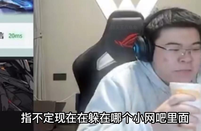 韦神过往经历,韦神回忆打职业