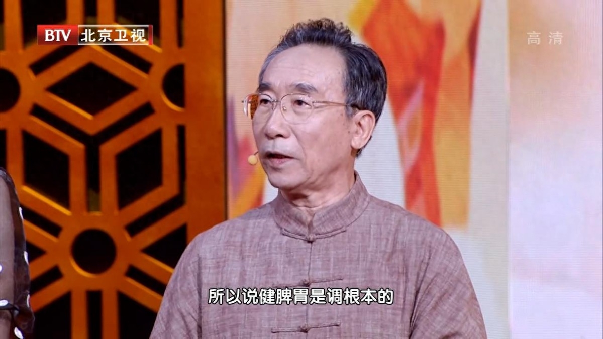 中医养生便秘的调理手法,中医调理便秘穴位