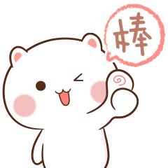 信用修复线上办理指南来了,个人信用修复的最佳方法