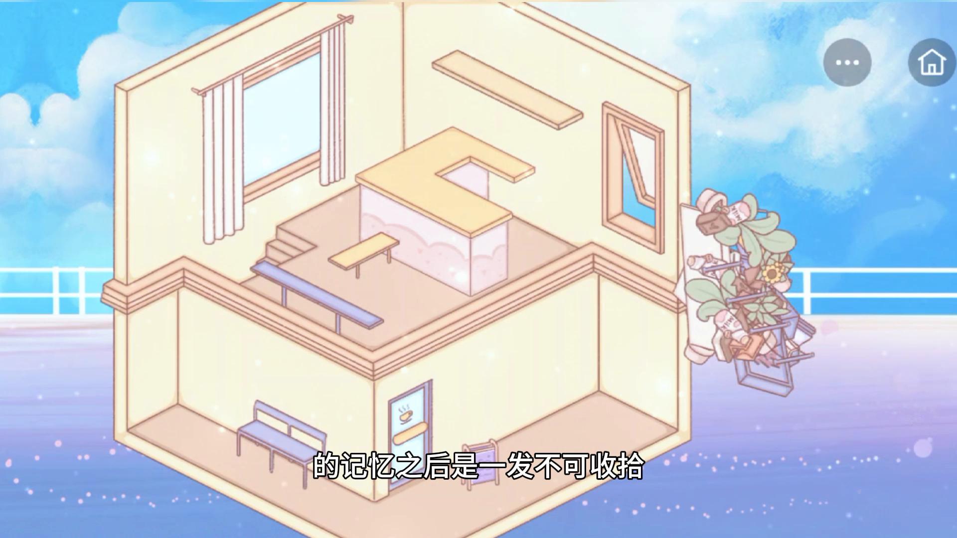 我的哥哥太爱我了在线阅读,我的哥哥太爱我了txt