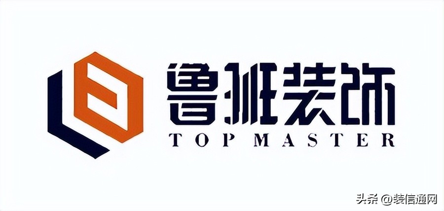 昆明十强装修公司有哪些,昆明家装品牌排行榜前十强