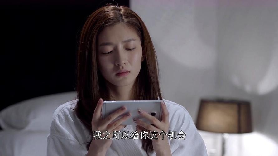 好先生中的爱情,好先生解析爱情