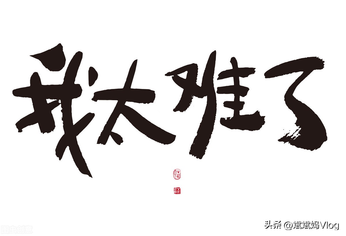 麻将机被作弊后如何检测,麻将机里面装仪器被发现暴打