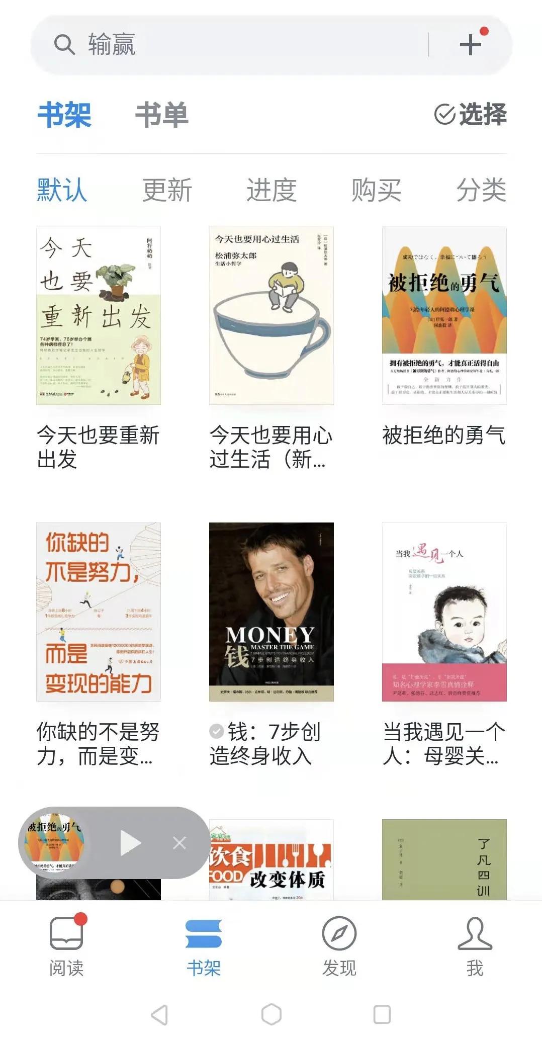 75岁学画画最后成名的画家,76岁老人自学画画