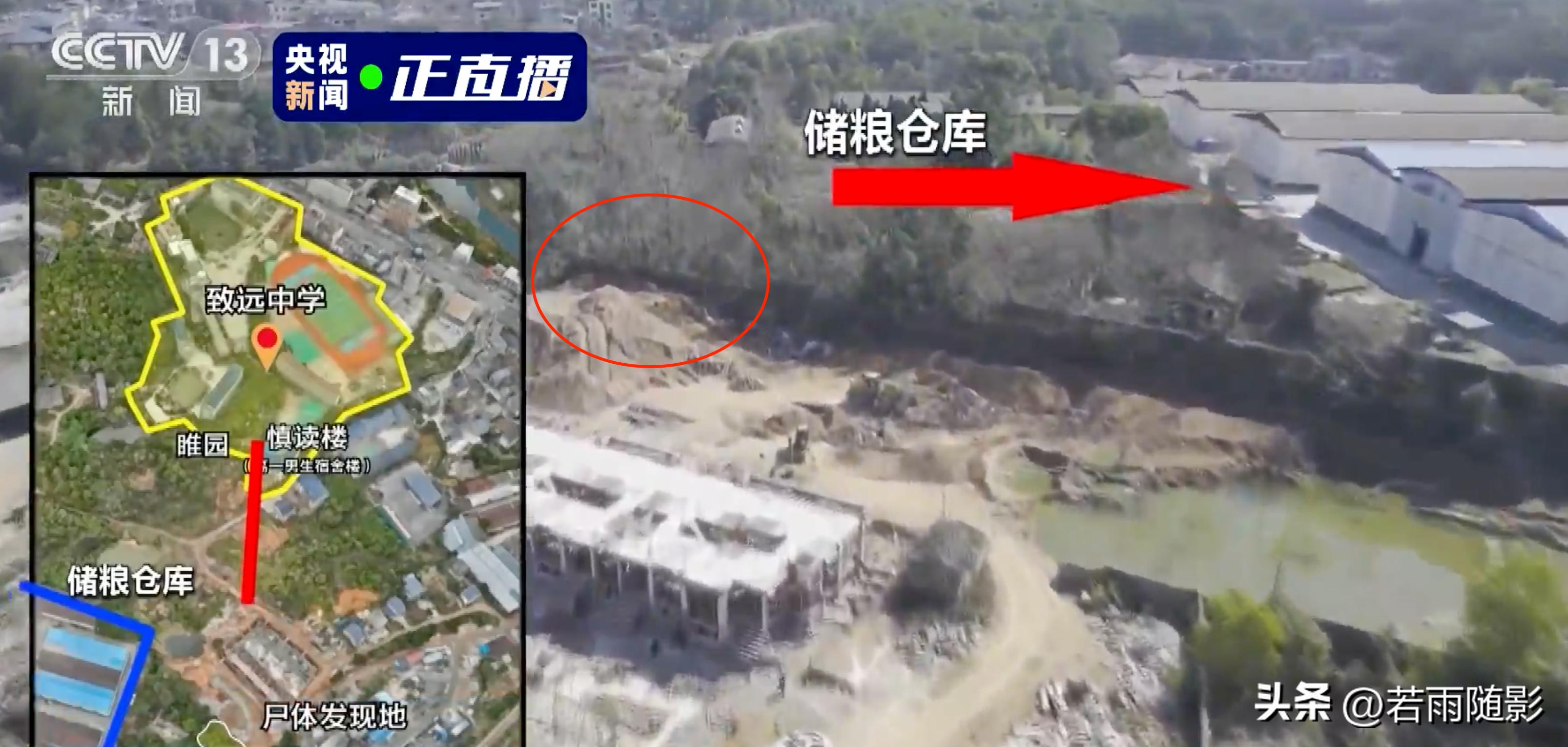 胡鑫宇案录音笔鉴定结果,胡鑫宇案尸检结果和录音笔内容