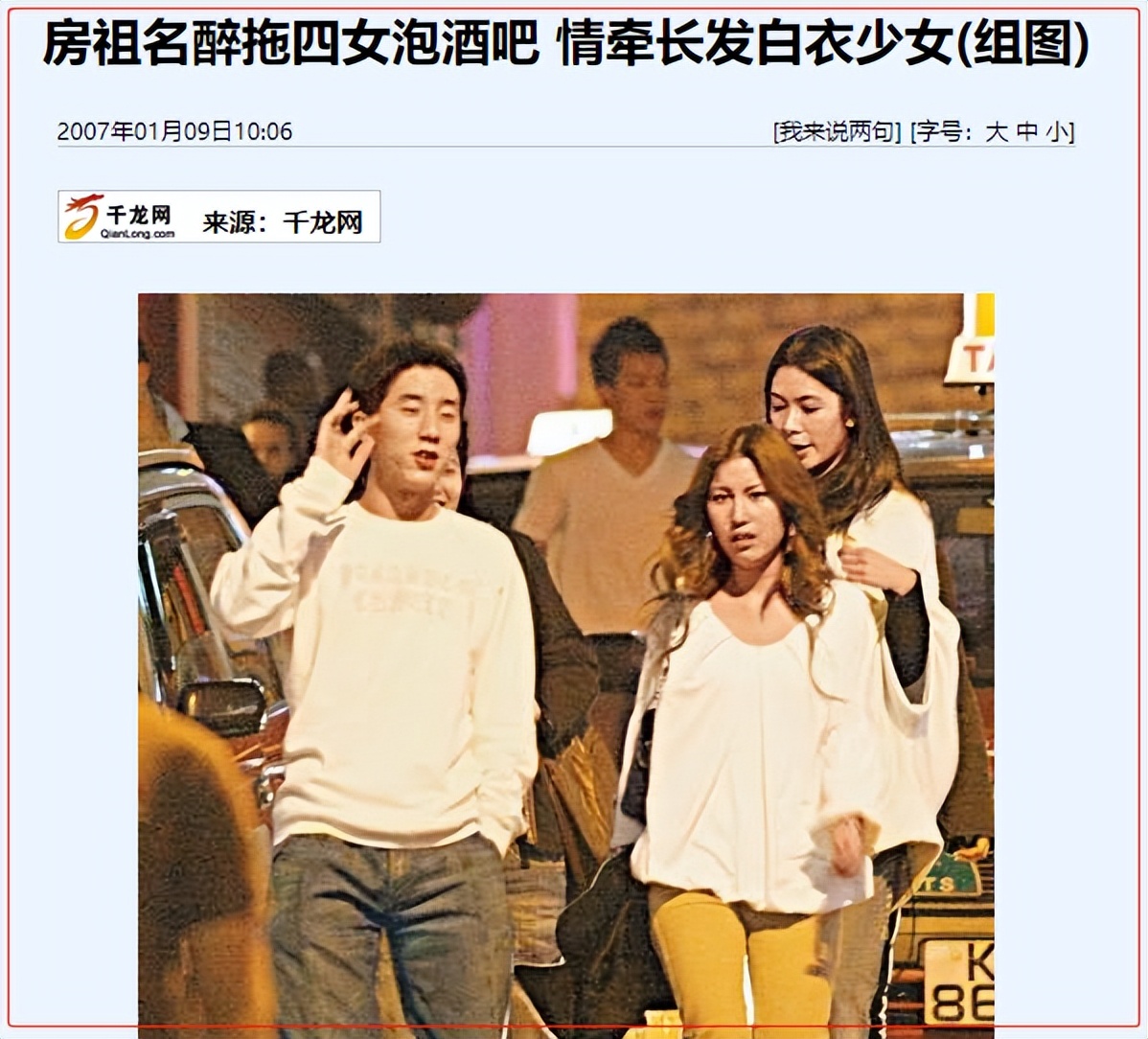 从演员到导演，成龙用了多少种方式帮他吸毒的儿子复出？