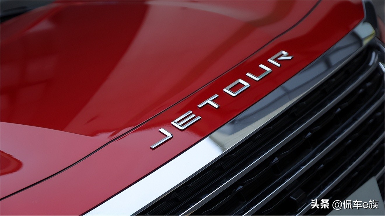 捷途x70诸葛孔明版2023款怎么样,为什么很多人都喜欢嗑cp