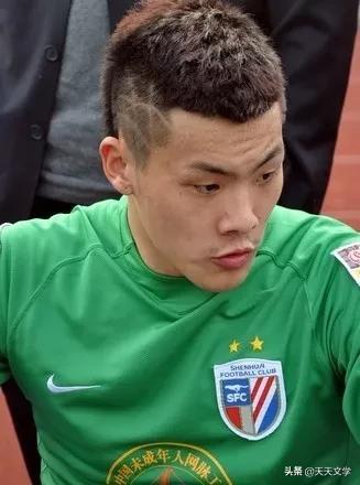 门将王大雷妻子赵立琴讲：他失败时你要鼓励他，胜利时要佯装淡定