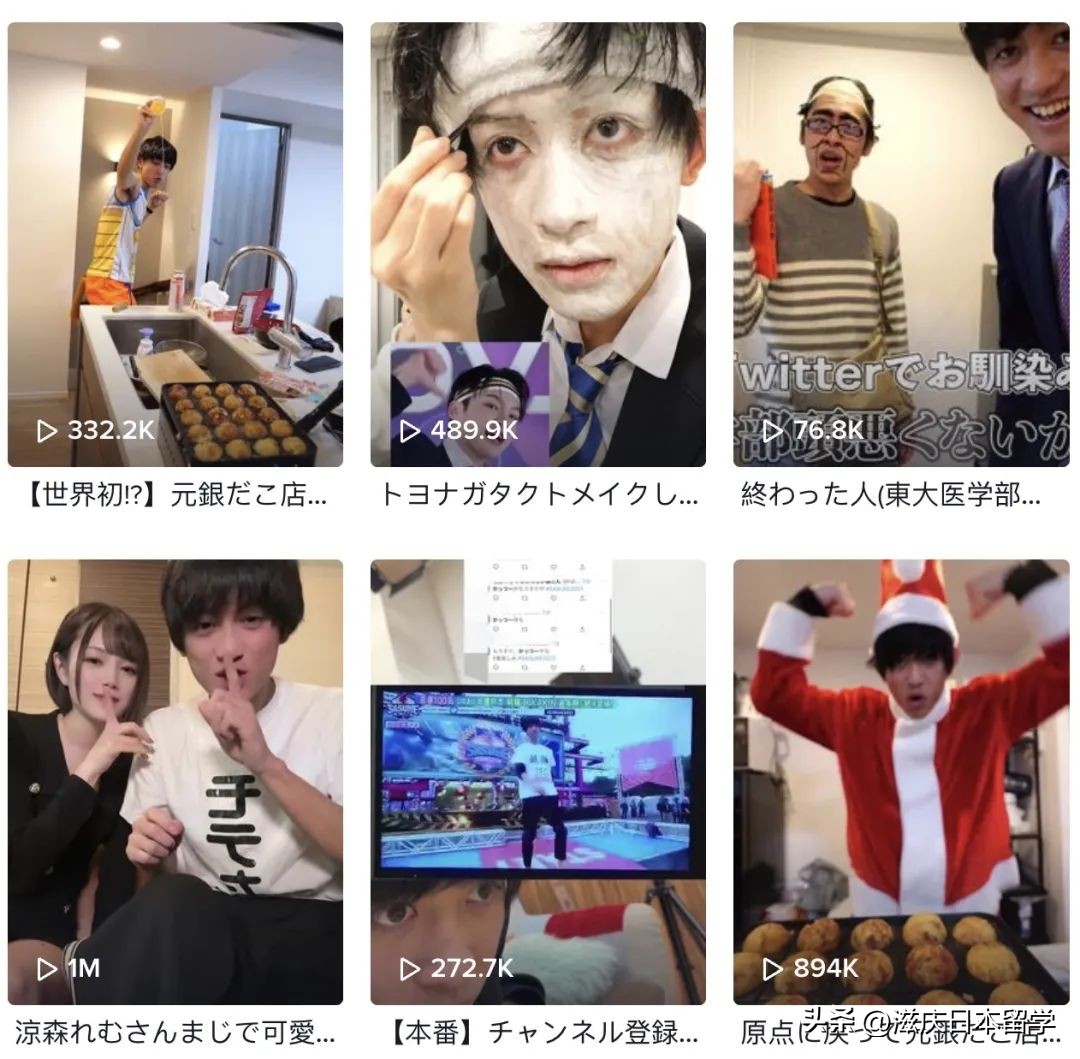 日本高中生玩tiktok,2018日本高中生tiktok
