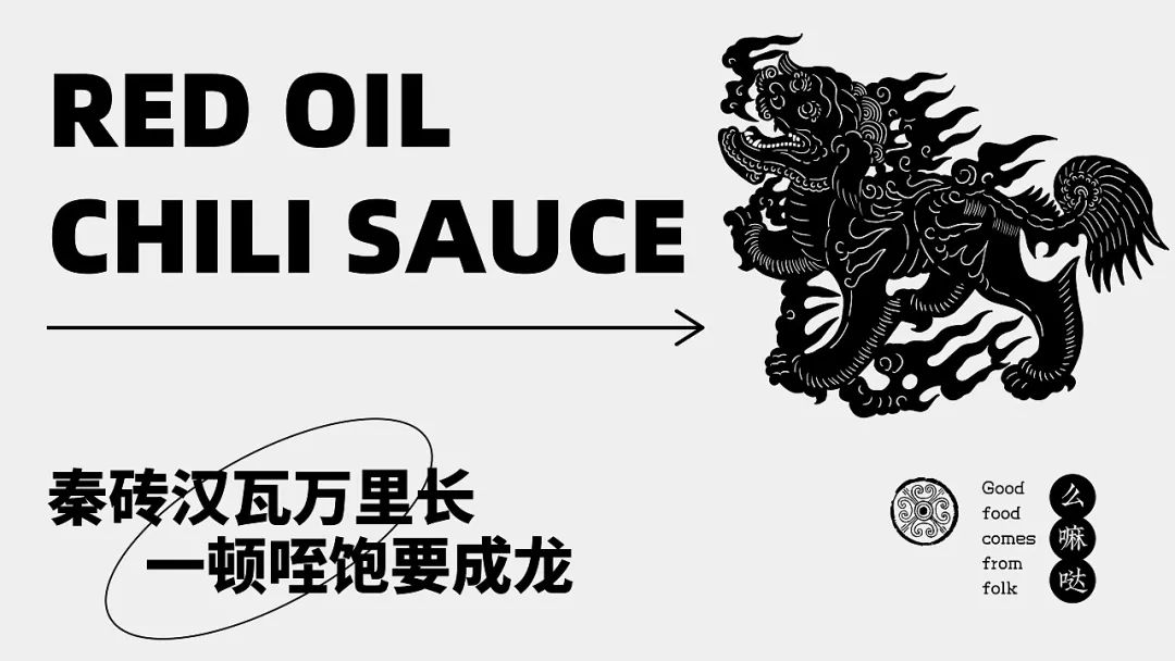 好看又新意的新年礼盒,包装走心的礼物