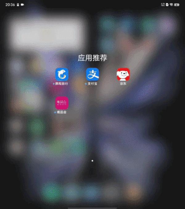 vivoxfold2测评优缺点,全能轻薄和强劲性能