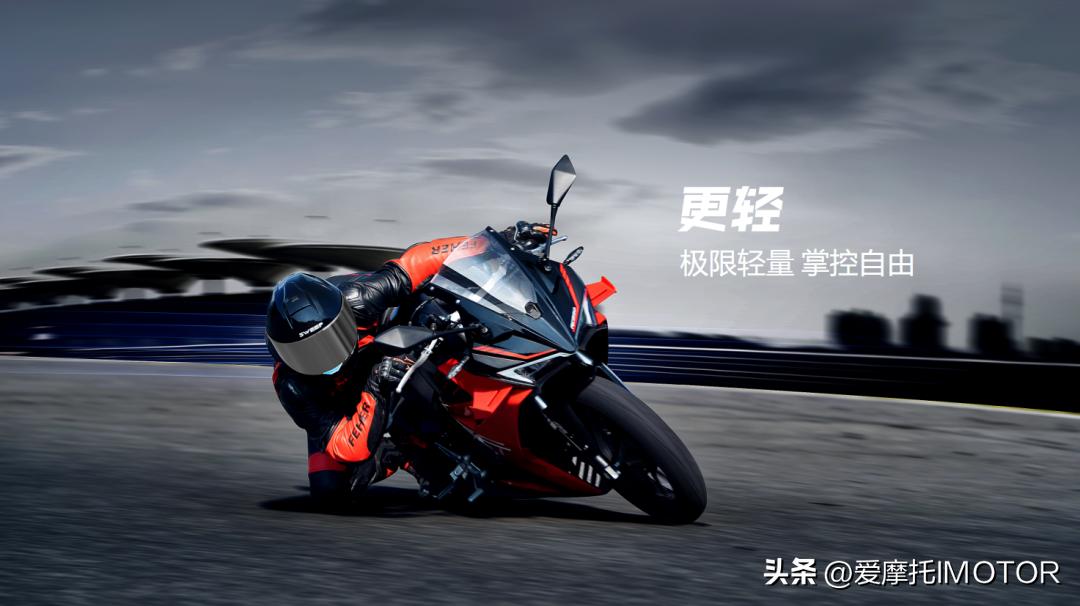 宗申赛科龙250旗舰版售价多少,宗申赛科龙250缺点