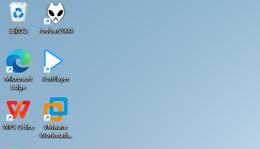 尝鲜新系统,虚拟机vmware系统
