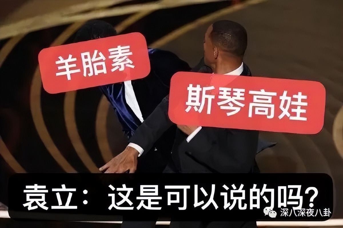 九项罪名只判一年半，“堂堂正正李胜利”就是个笑话