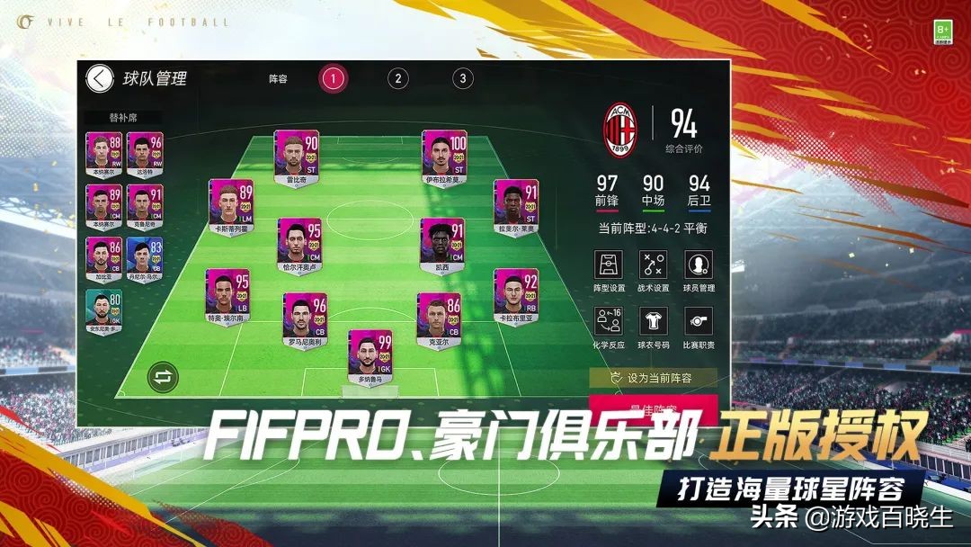 5月海外新手游,5月有什么好玩的游戏要上线