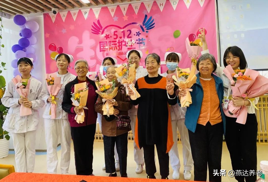 燕达白衣天使——在住长辈的“解语花”幸福生活的“健康卫士”