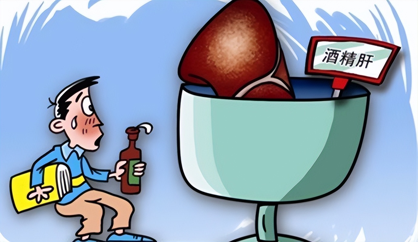 酒精性肝硬化注意什么,酒精性肝硬化的护理计划