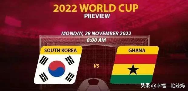 世界杯感悟简短解说,世界杯感想200字