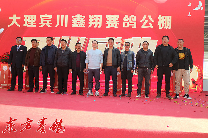 云南大理鑫翔公棚,大理宾川鑫翔公棚规程