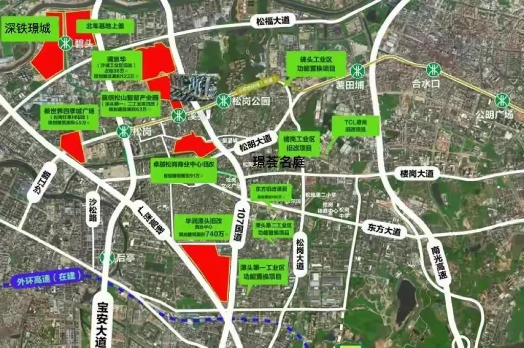 深圳松岗发展规划与前景,深圳西部城市中心核心区域