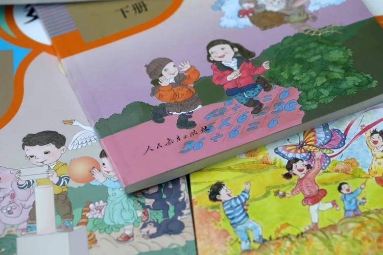 真是让人没想到啊！“毒教材”竟然卷土重来了，这次毒性还更强！