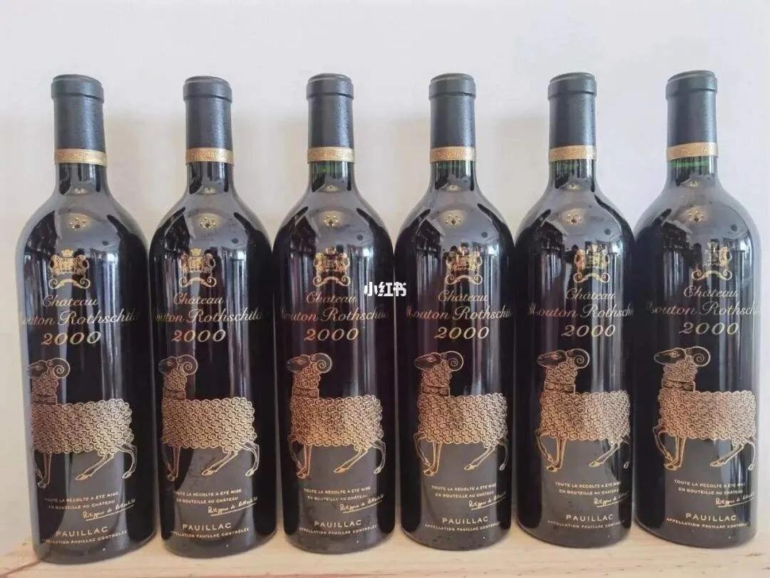 木桐堡红酒,红酒木桐堡