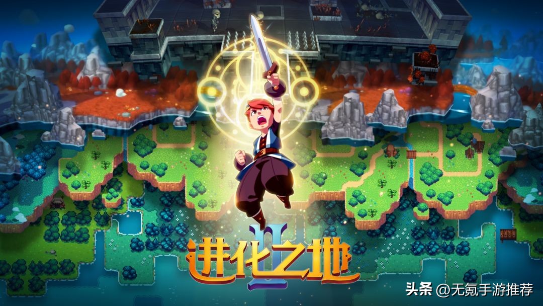 2023年买断制游戏手游推荐,盘点今年即将上线的几款单机手游