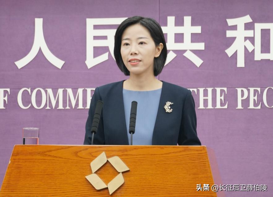 台媒评对台贸易调查,反制台湾措施最新消息