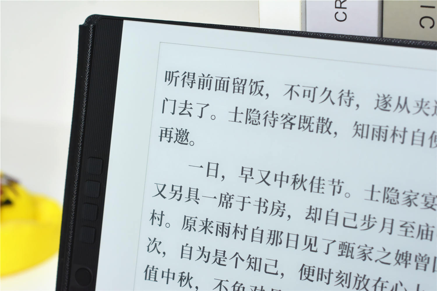 墨水屏可手写,汉王墨水屏n10缺点