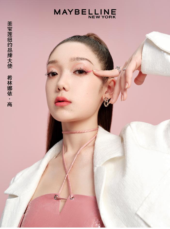 美宝莲冲天翘和蓝胖子睫毛膏对比,美宝莲粉胖子和冲天睫毛膏哪个好