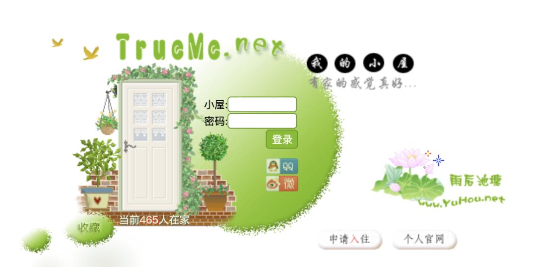 逝去的青春曾经的往事,逝去的青春那些尘封的记忆