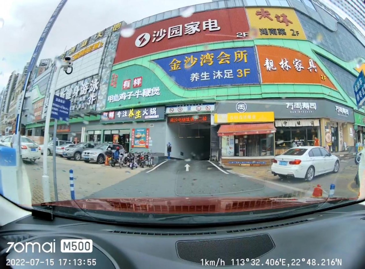 70迈m500行车记录仪辅助驾驶,70迈行车记录仪m500有哪些功能