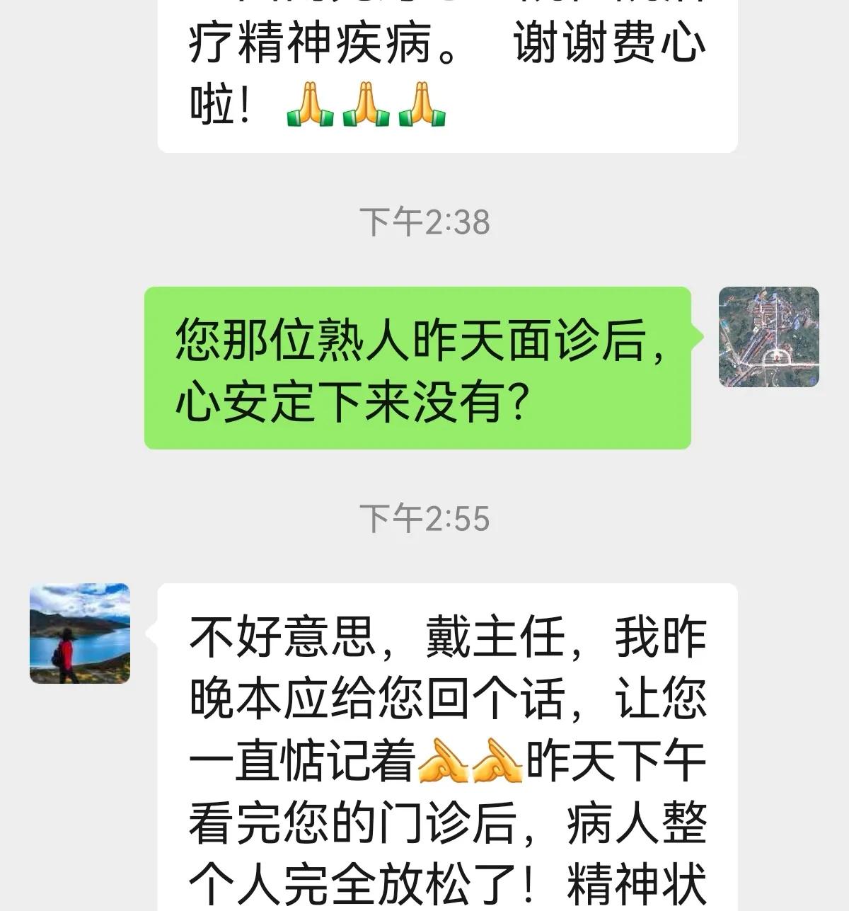 恐癌症怎么破？肺结节的心理*伤杀**力也不容小觑…心病还得心药医