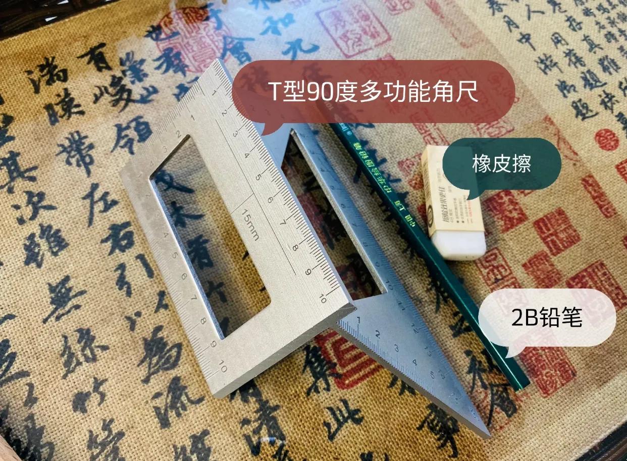 新手学木雕用什么木头,手工diy木雕需要买哪些工具