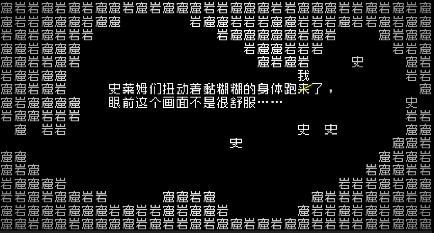 小白兔电商评分标准,小白兔电商怎么玩