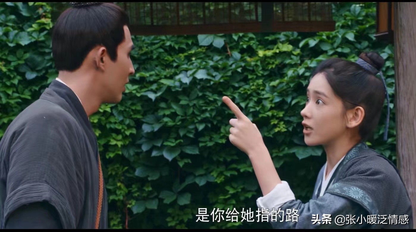 三刷《梦华录》才懂，招娣为何怒摔陈廉送给她的瓷娃娃