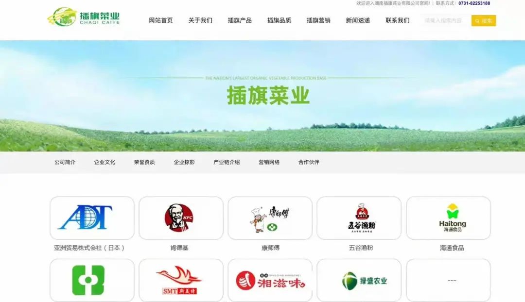 今年的315都有哪些事,2020315都讲了什么