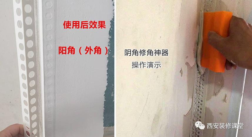 140平自己装修材料费用清单明细表,装修费用一般都包括哪些项目